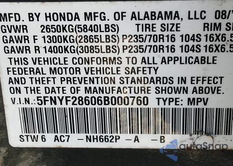 2006 Honda Pilot Ex-L из США, поврежденный, VIN 5FNYF28606B000760